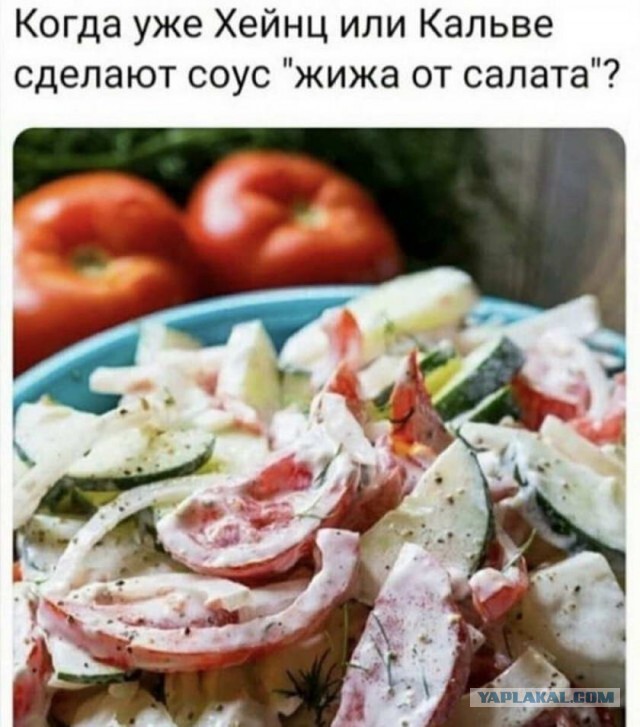Фотки и картинки: юморные и красивые, забавные и милые 20.04.21