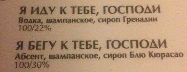 Вся правда о девушках из провинции. В продолжение темы: " Почему девушки из провинции надежнее в любви"