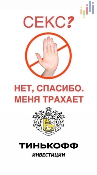 Весёлые картинки 26.05.21