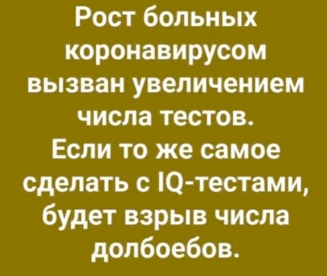 Последняя картинка в вашей Галерее/Загрузках