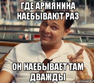 Армяне в Лос-Анджелесе признаны виновными в краже 18 млн долларов у фондов помощи больным COVID-19