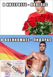 В Новосибирске полицейский выстрелил себе в голову из-за того, что невеста изменила ему за месяц до свадьбы