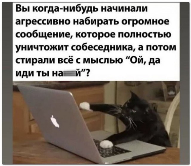 Картинки и мемы для настроения 05.10.2021
