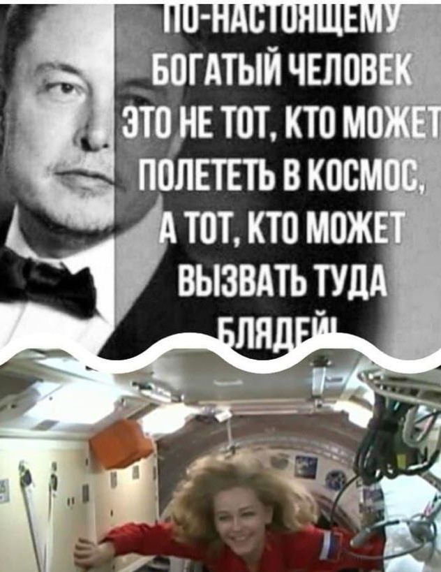 Так себе картинки 08.10.21
