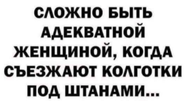 Бредзона 10.10.2021