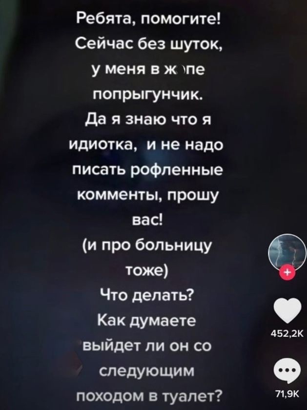 Картинки и мемы для настроения 18.10.2021