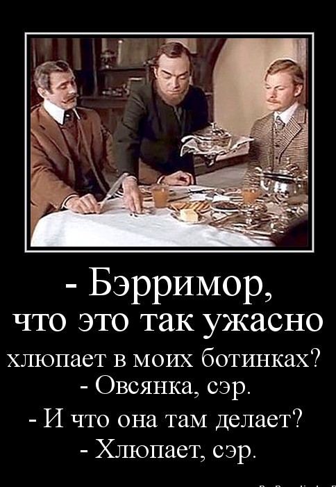 Хлопья для овсянки впервые стали стоить дороже ₽80 за 1 кг