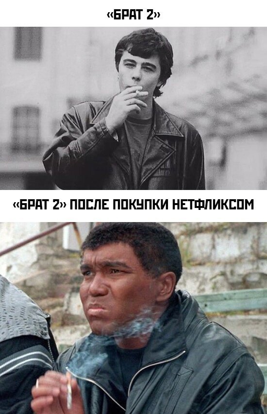 Бредзона 31.10.21