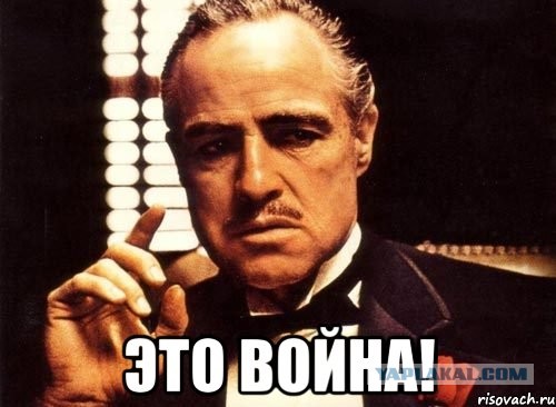Меткий