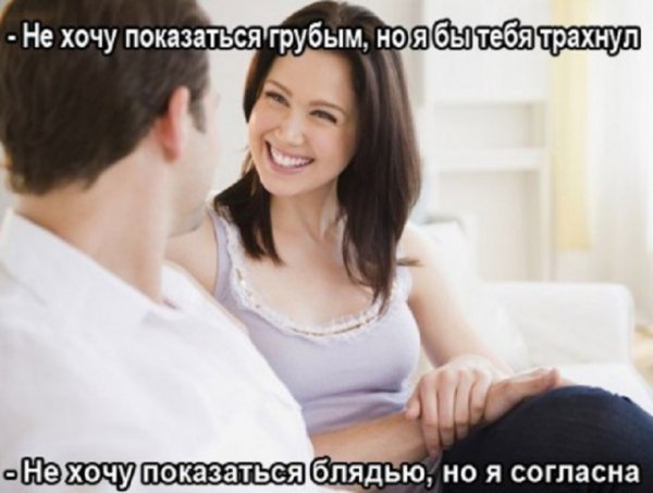 Подеградируем, побаяним...
