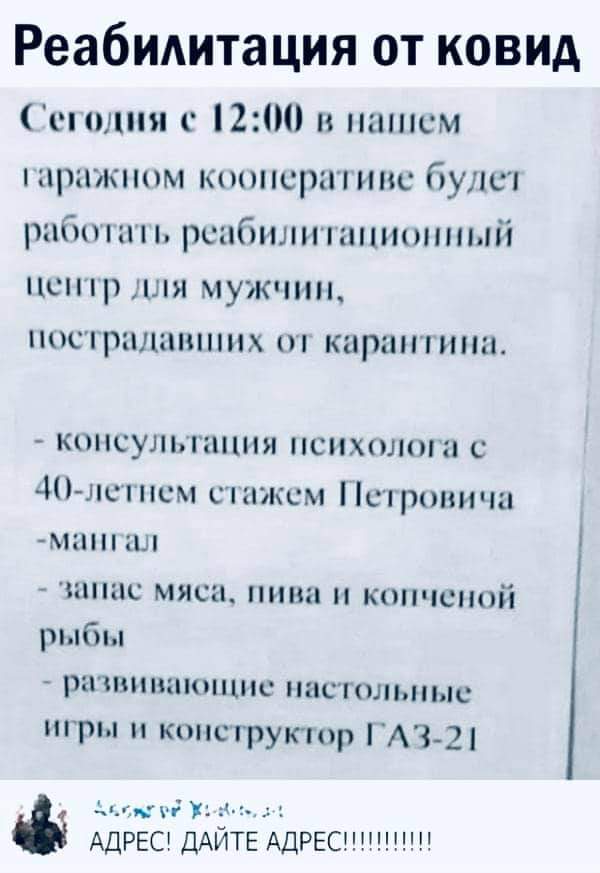 "Пьятничные" картинки