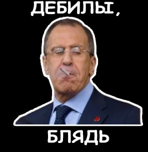 NYT узнала о плане США запретить ввоз смартфонов и ноутбуков в Россию