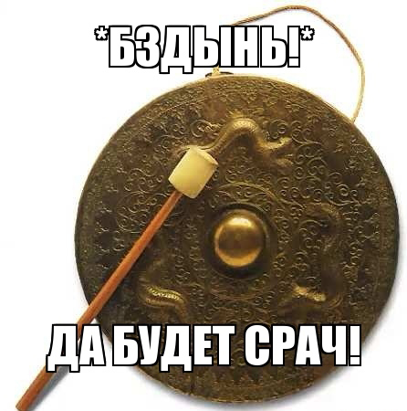 Алматы от Алматинца