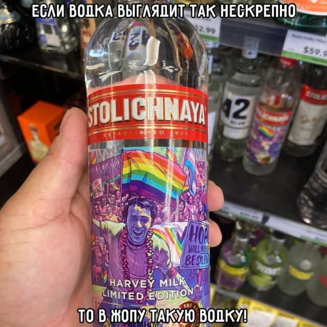 Всякой Хни вам в ленту, дорогие деграданты...