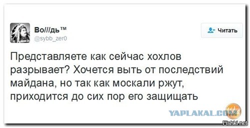 NYT: Россия собирается эвакуировать 30 дипломатов из Украины