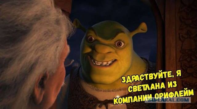 Четверг, а значит пора начинать деградировать...