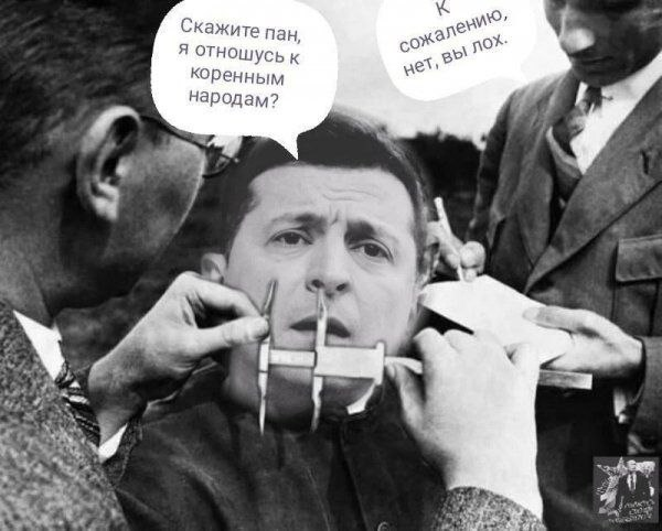 Зеленский: Россия считает меня крепким орешком