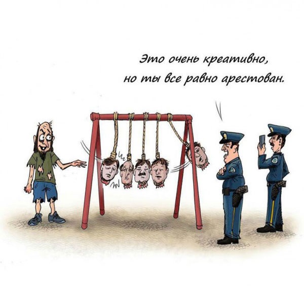 Будем посмотреть картинок