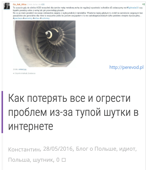 Министр обороны РФ Сергей Шойгу во время утреннего рабочего совещания сделал ряд важных заявлений