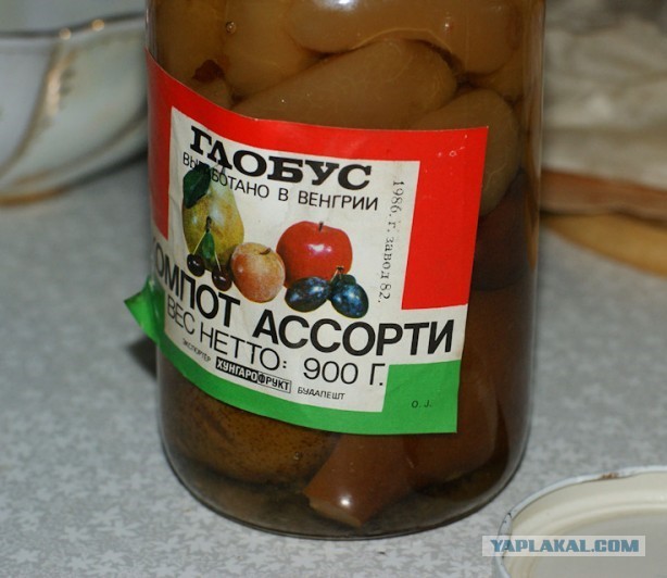Радости из прошлого. Что бы сюда добавили?