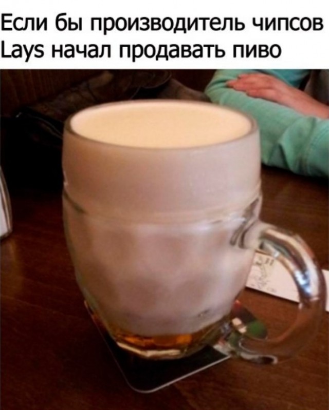 Картинки с комментариями