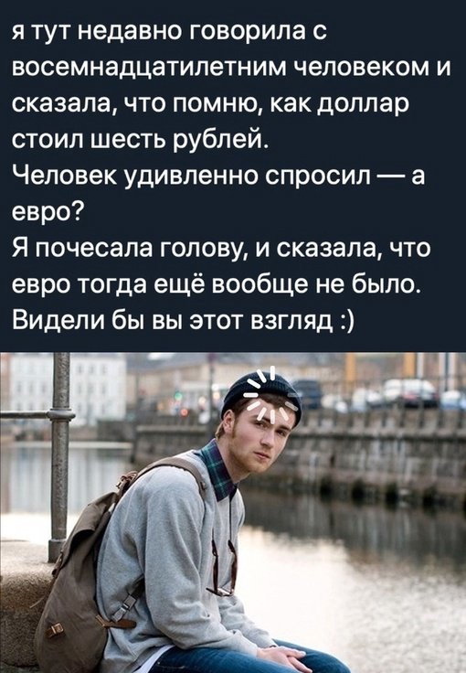 Так себе картинки 05.04.22