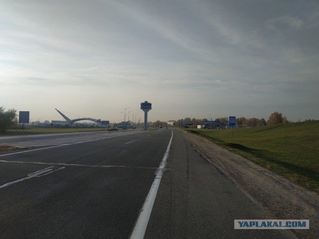 ЯП кругосветка. Этот проект завершился!