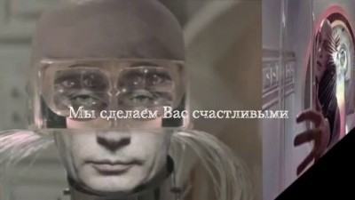 Песков: Путин знает, куда ведет Россию