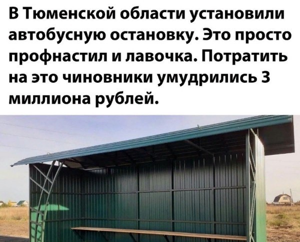 Как у вас изменилось мировосприятие после армии? Как на людей стали смотреть?