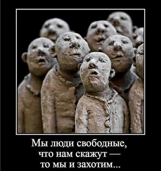 Как бы атеистический пост 2