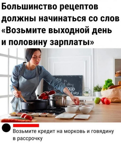 Баянисто-небаянистый юмор 18.07.22