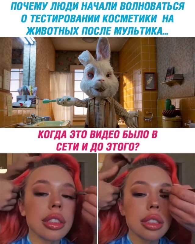 Картинки и мемы для настроения - 23