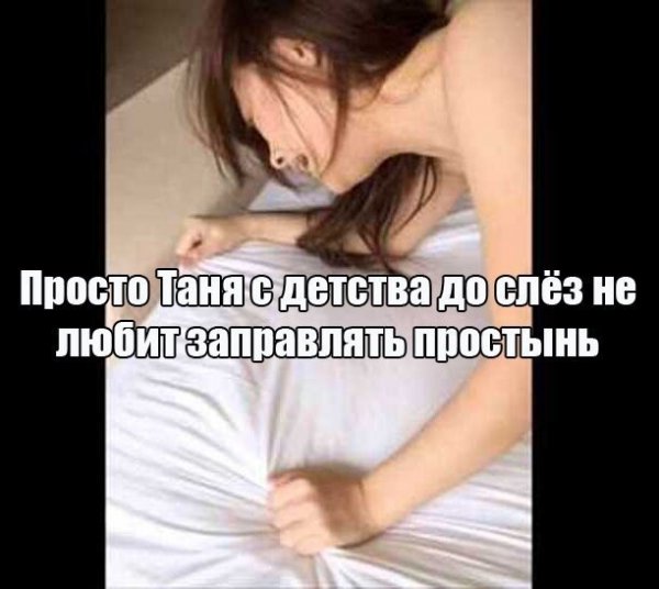 Осада Козельска
