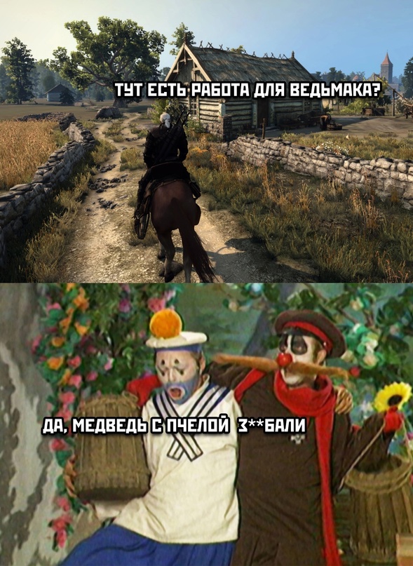 Картинки и мемы, всем хороших выходных