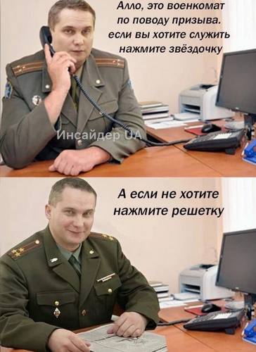 Госдума вводит в УК понятие «мобилизация», «военное положение» и «военное время»
