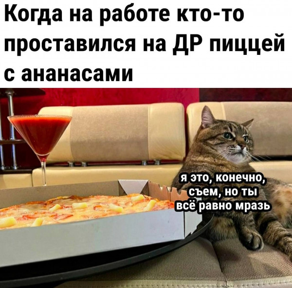 Немного картинок для настроения - 129
