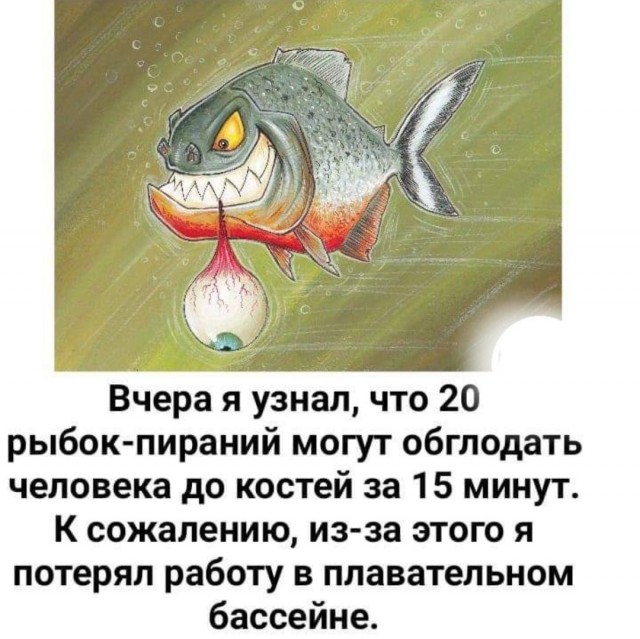 Так себе картинки 01.10.22