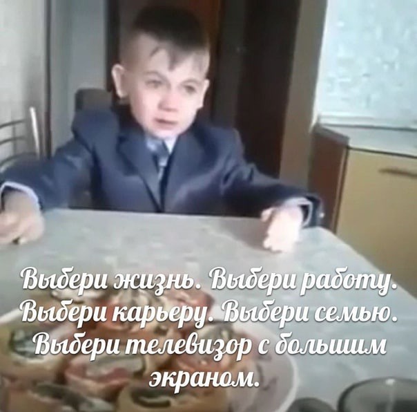 Народная меДИЧина 9003