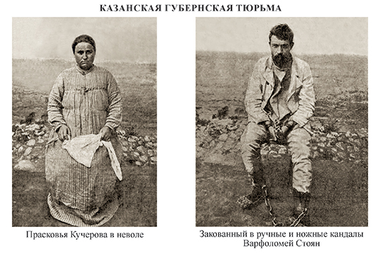 Как украли Казанскую икону Божией Матери