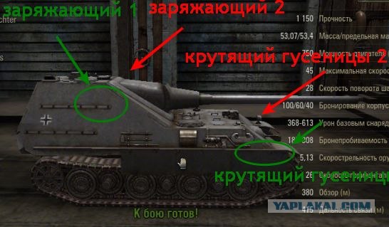 Wargaming 3