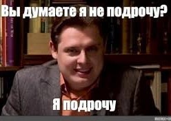 Бритни Грайнер, 60+