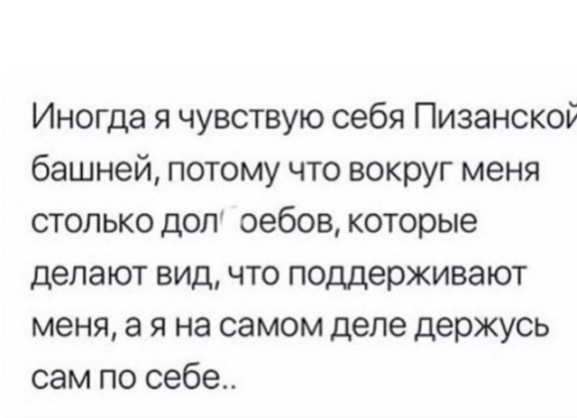 Немного картинок для настроения - 137