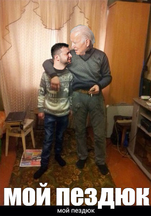 Удачный кадр.
