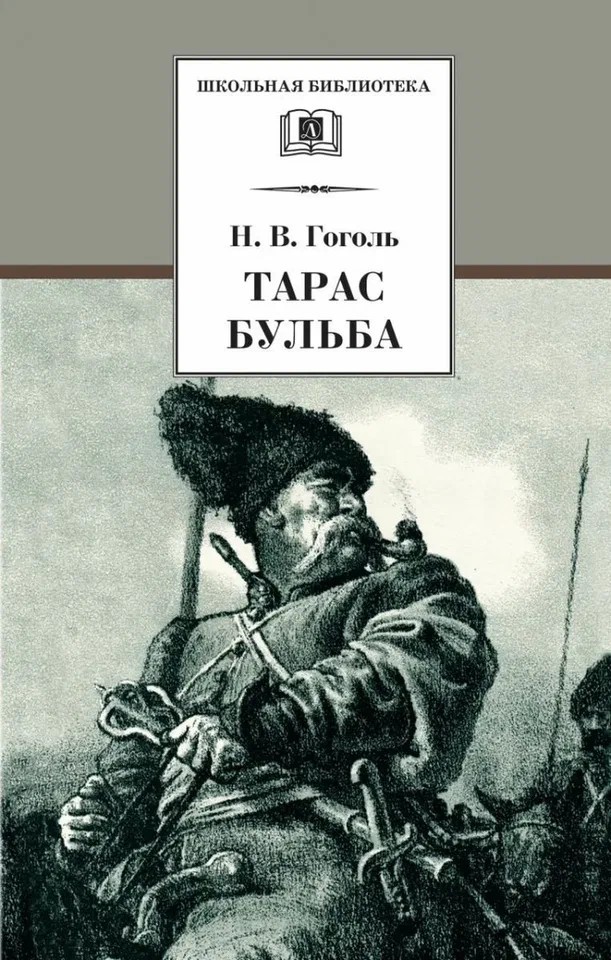 Шойгу: спецоперация и мобилизация касаются всех
