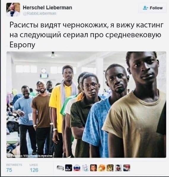 Весёлый полтишок 19.01.23