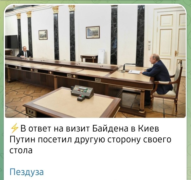 Напомнило