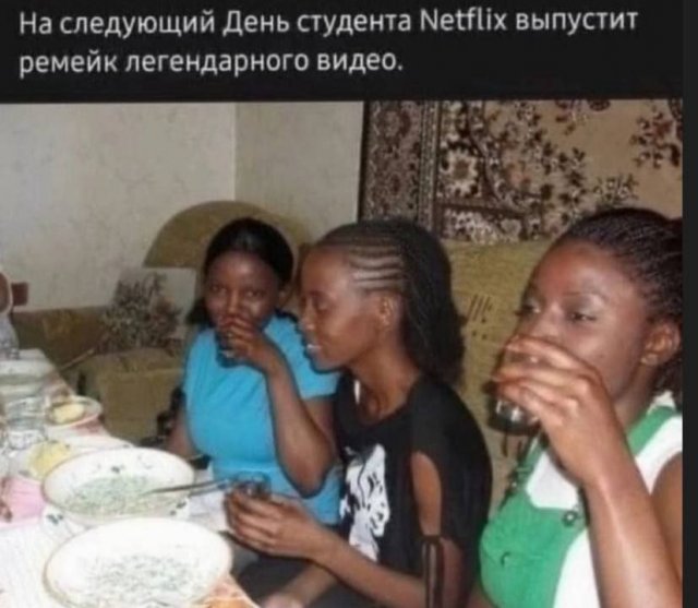Немного картинок для настроения - 137