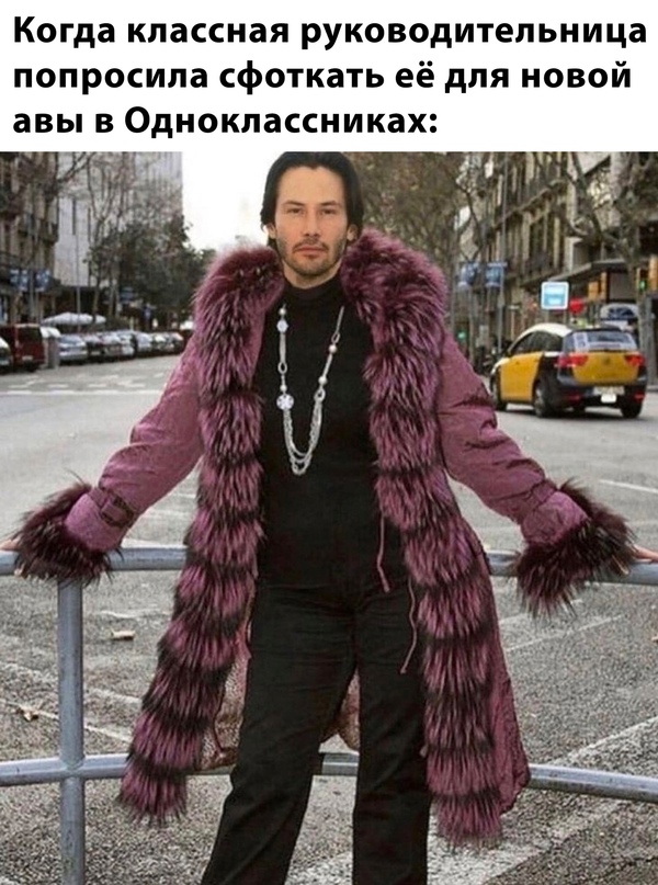 Всем хороших выходных - картинки, мемы и т.п.