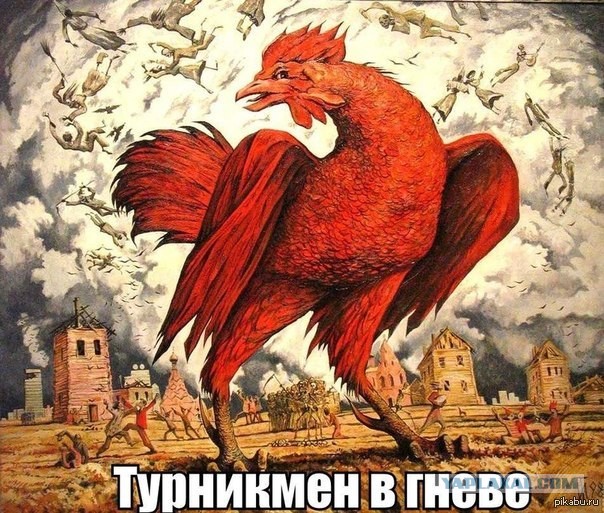 Может в печень тебе постучать?