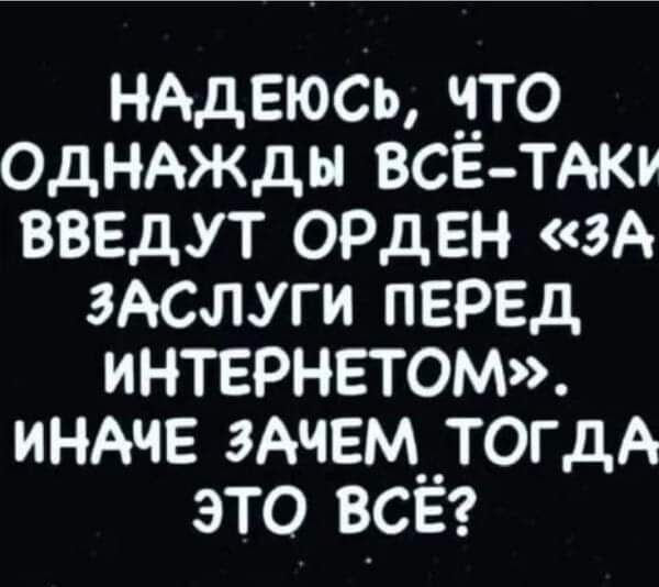 Немного картинок для настроения - 161
